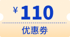 110